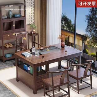 实木茶桌椅组合小型办公室泡茶台家用喝茶桌阳台茶几茶具套装一体