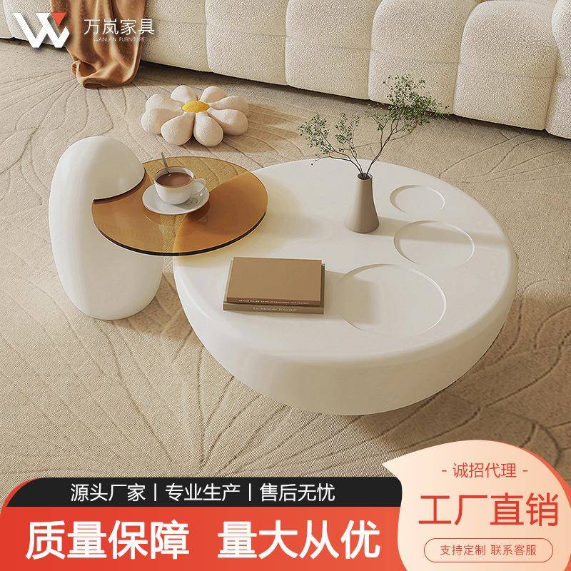 网红奶油风猫爪茶几现代简约小户型客厅圆形高级艺术感茶几组合