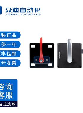 施迈赛103027215电磁安全锁AZ/AZM201-B30-LTAG1P20
