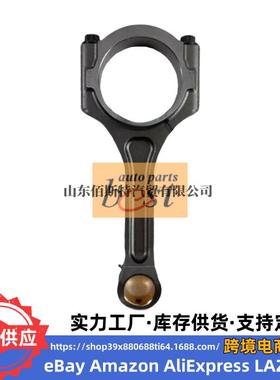 23510-3L200适用现代起亚发动机连杆总成23510 3L200 235103L200