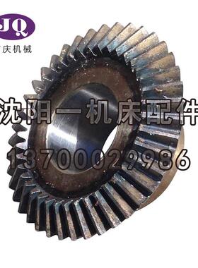 中捷友谊厂镗床配件TPX6113 T6113 10364原厂直销伞齿轮Z40 M3