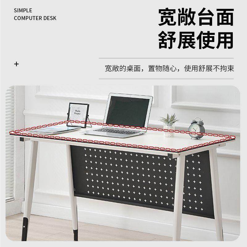 台式电脑桌简易厂家家用学生写字台电竞桌子卧室工作办公桌,电子元器件市场,其它元器件,淘宝优惠券,粉丝福利购,淘宝优惠卷