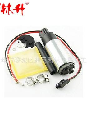 林升油泵16730-MCF-003/16700-MEC-013, 16700-MBW-A11