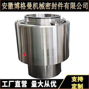 SE2 QREG机械密封压力筛机械密封SE2机械密封 135