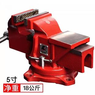 卡夫威尔 5寸工业级重型台虎钳多功能平口钳虎钳桌钳台钳PC4003AA