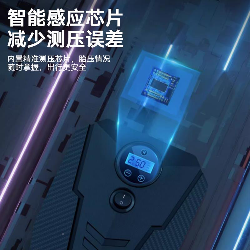 ST-5505载充气车泵汽车打气泵1V车带用轮胎测胎压便携式电动高压