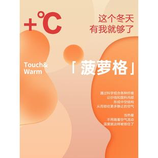 三利10a斗抗菌连浴袍女吸水速干YY-58长款浴巾情浴衣男侣帽酒店篷