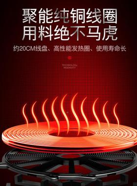 商店用厨房ATLS-DCL设备大功率电磁炉500食堂饭平面商业型2w20v电