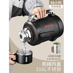 户外旅行锈壶4保温杯保温壶大容量车载3WEISS\/16不钢0家3用热水