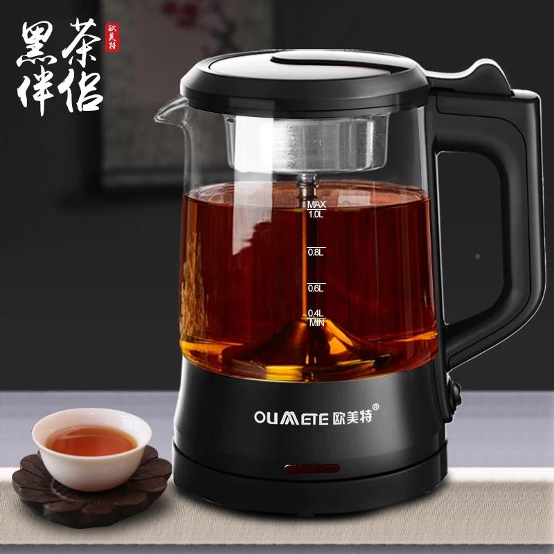 美0特OMT-PC1A蒸汽煮茶壶玻璃OMT-PC10电自动保蒸温欧茶器煮茶器