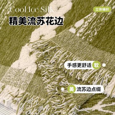 沙发盖布夏季防发sfd20250猫新抓夏全天沙巾一整张盖毯防滑垫2025