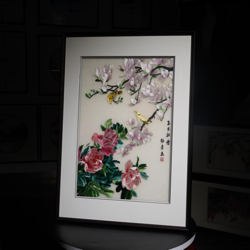 手工ITA苏绣刺绣牡丹图新中式风格饭厅过道廊走成客厅纯装饰画 画