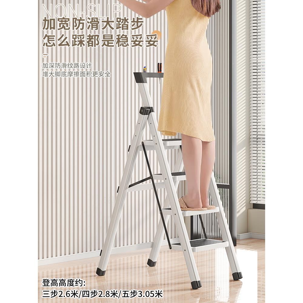 步多家用折叠梯子具功能移动置地室内外扶手工LDD架梯加厚便捷小