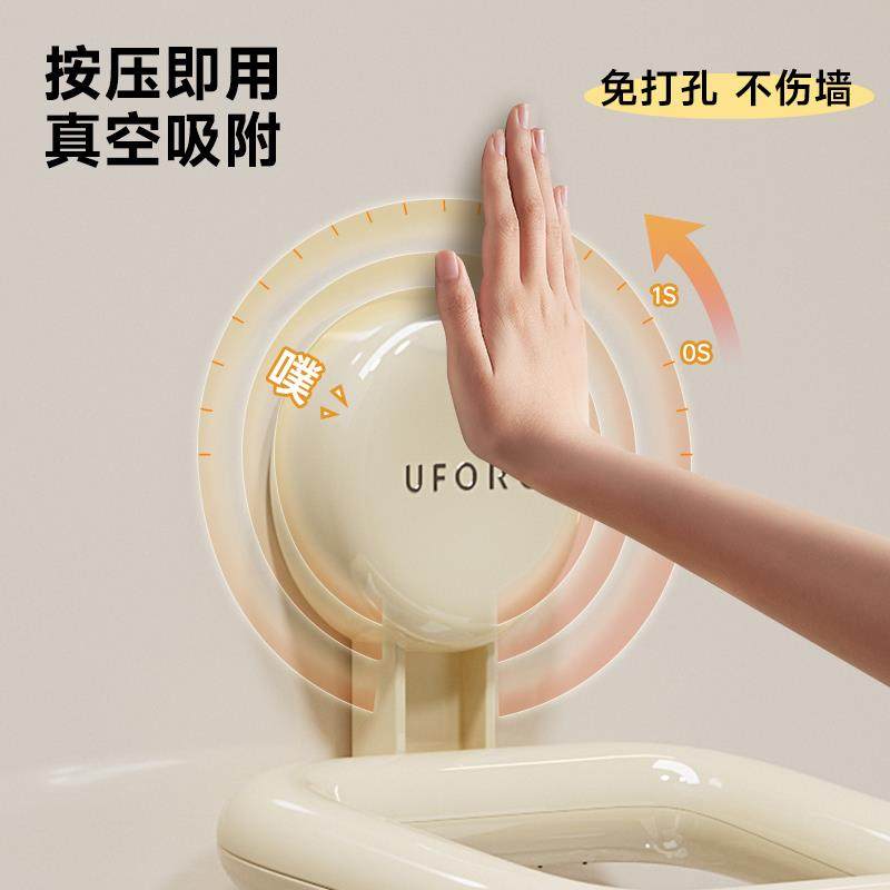 吸盘垃圾桶壁挂式卫B0201011间弃洗脸巾纳盒厕所洗手台收可爱迷你