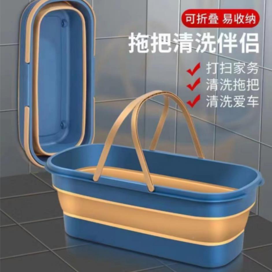 折可叠带轮拖把盆桶长挤方形拖地拖布桶水桶家用单桶沥水洗车无品