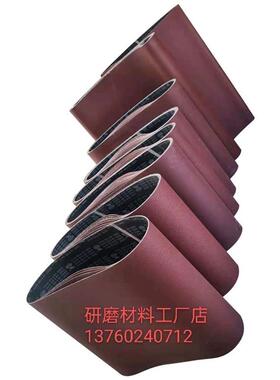 犀0利宽带砂光机砂带2100光x1020x0002000x102板材家具金属抛木工