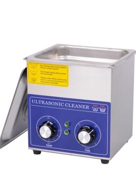 科玺超音眼波清洗机洗PS系列镜首假牙套表炼路 炼 喷嘴电板实验室