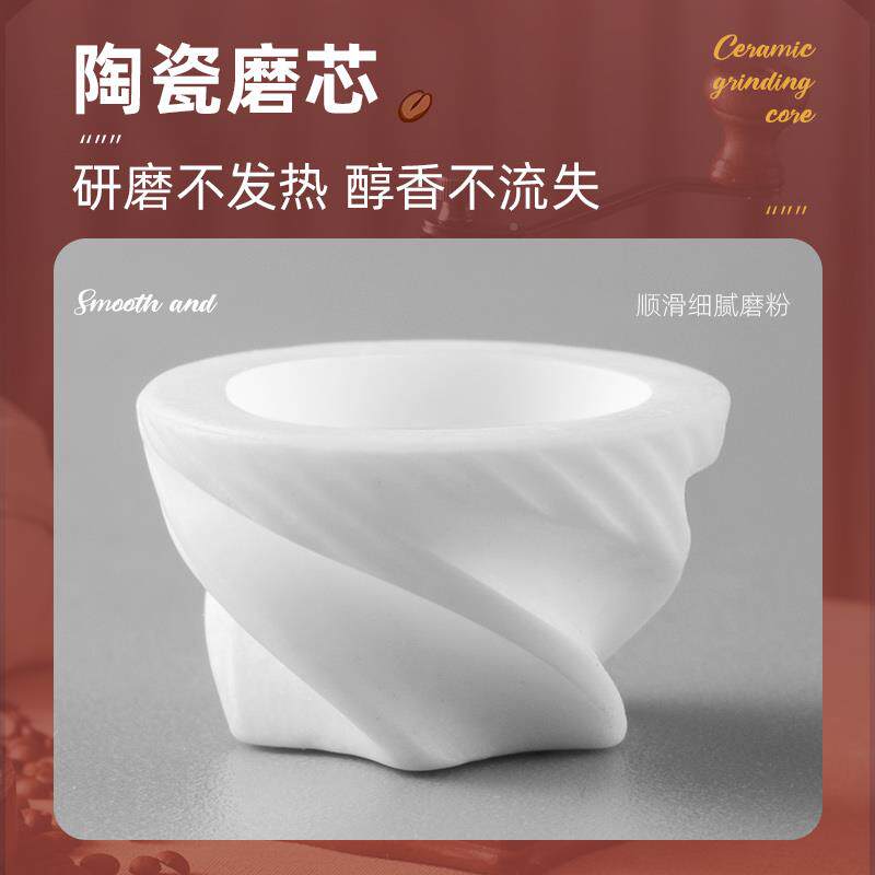 咖手啡豆研磨机家用手磨啡机型咖TBP109-0啡磨粉小机动研磨器咖手
