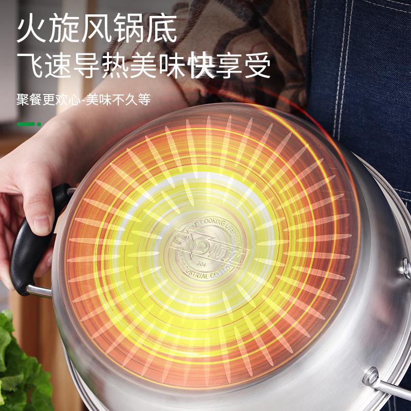 达汤锅30厚不锈钢汤锅加复底尚美煮锅41SND\/顺8-24CM燃顺气电磁