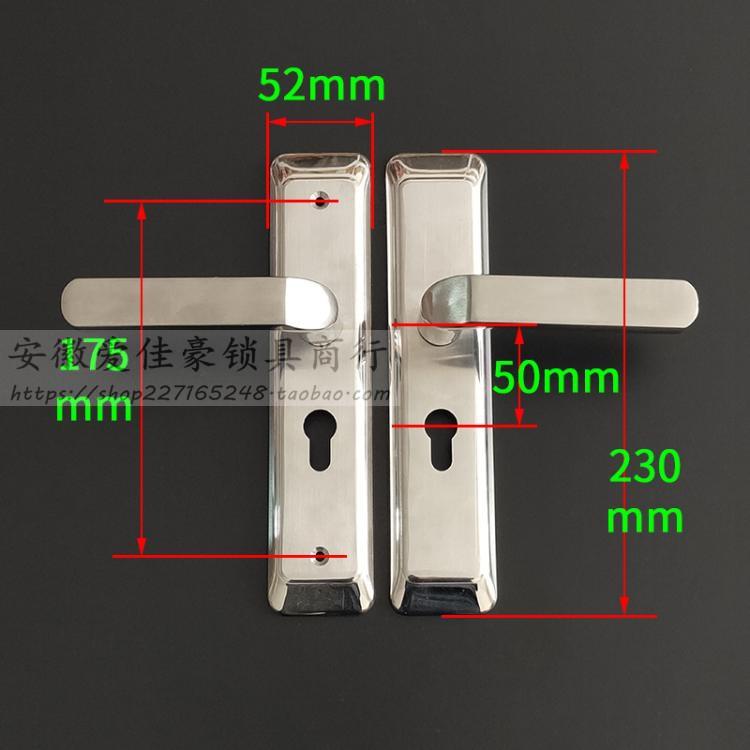 加厚2间0不锈钢房室内门7锁孔DRX距15mm 家用卧室厨房双舌.实木门