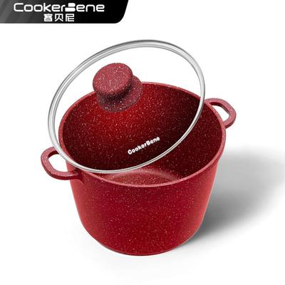 德国CookeBene家用cookerbe麦饭石r不粘汤锅电磁炉燃气色加厚闷烧