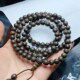 38加里曼丹沉香木手錬6mm文玩多圈毛衣炼项链佛珠