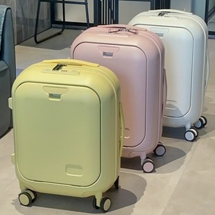 2024新款前开盖行李箱18寸小型轻便儿童登机箱男女学生拉杆旅行箱