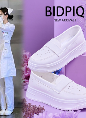 护士鞋女软底透气不累脚冬季防滑洞洞单鞋医护人员专用白色工作鞋