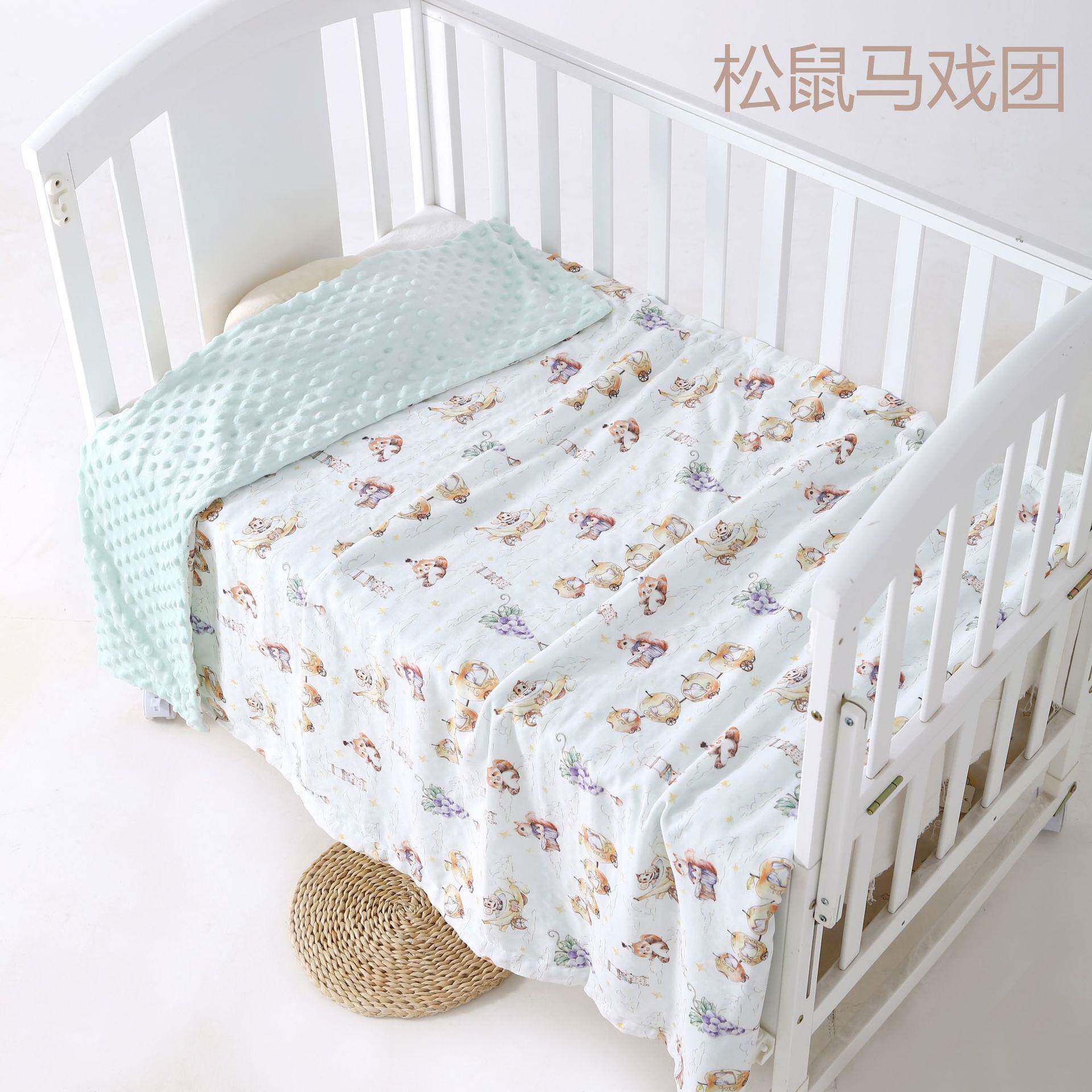 童凉被a类母婴级凉盖感被儿童夏凉婴儿睡夏觉被儿春夏幼儿园盖毯