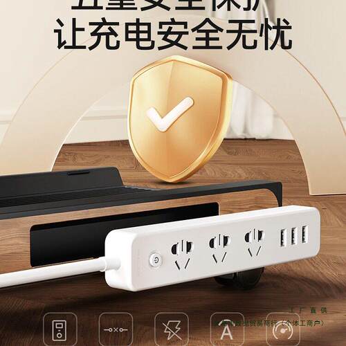 台物电脑F9785768主机托架移动机式箱支架底托盘公室桌下置架收纳