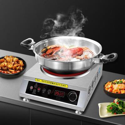 凹面电陶3500w商用灶台饭店爆炒灶电T3500炒炉可做炉1电10v炉电磁