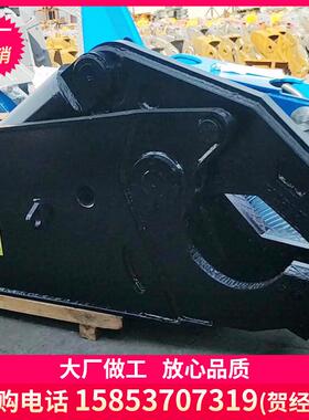 斗山30力0AD-260钢筋剪挖钩机单缸大剪机360旋转现货供应