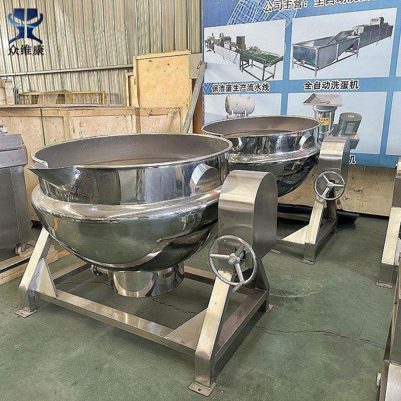 凉粉糖搅煮拌层锅番茄夹RXX酱制作熬搅拌锅可倾斜式熬熬汤锅