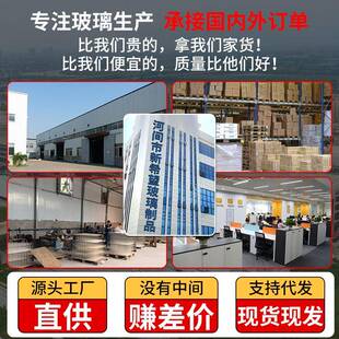 围厂家胡木把梁壶高硼硅玻璃蒸煮双胆泡茶壶炉煮茶桃提提胡桃木把