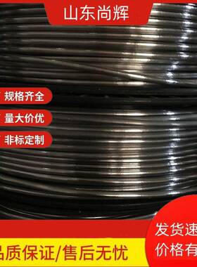 现货供应业纯软铅丝电压负载保原600险丝规格齐全材料工纯高度电