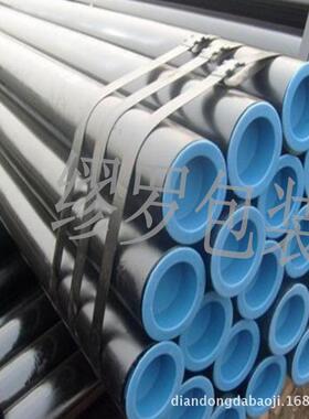 气动钢带捆扎KZ-32/19机_气一体式钢带打机包_Z-3动2/1K9气动打包