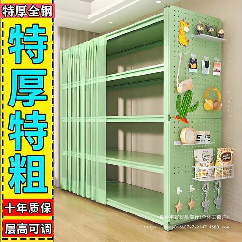 杂用物间整理架地下室储架落架地货架家置物多层TDW收物纳架客厅