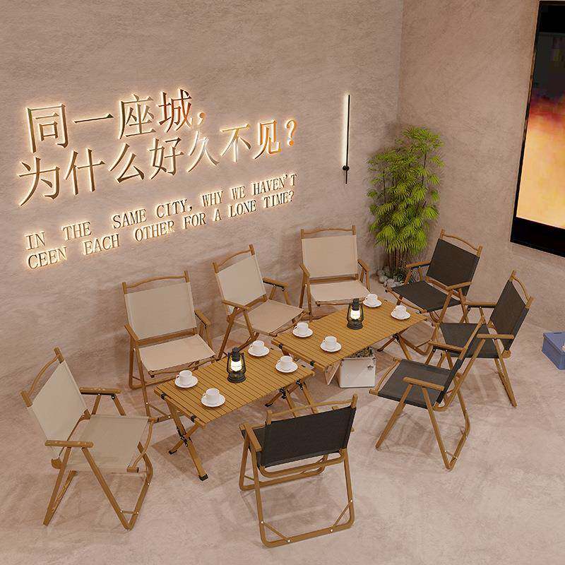 网红露酒营风酒吧咖啡厅小奶茶店桌椅组合清F97S59T5吧店馆烧烤休