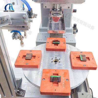 单小色移印全自动移印转盘机陶机瓷印刷机P-150P4Q伺服移机印刷设