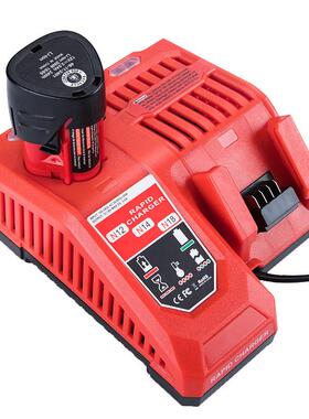 新款12-奇15468适用米沃12-8V锂电池N电动工具充电器双充31A