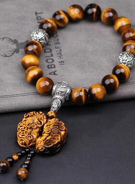 汽车车档位车内珠招财虎眼石貔貅挂31721饰档位载挂件厂家