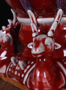 务陶瓷装饰品摆件手工创意窑变钧瓷益绵寿绵瓷VGJ器办室公商礼品