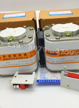 熔芯RSF-4FGM800V850熔断器RSF-4快速断器R熔SAF-49080A00V