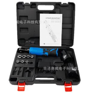 12V棘充电式锂棘轮扳手直角FTP拐弯器动轮电扳手搭建舞台桁架工电