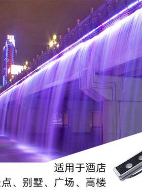 220梁V灯洗墙灯户防水单色线条18LED洗墙W24W36W楼体桥墙壁外亮化