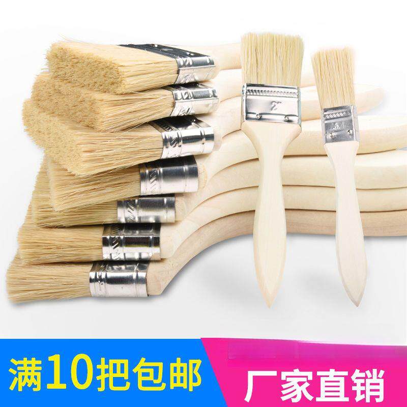 刷油漆刷子不掉毛猪毛刷毛厚清洁混猪鬃烧烤刷刷子工业加用101毛