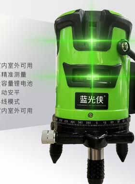 厂家供应绿光水仪室外激o-007光自动投线仪2线3平5线线