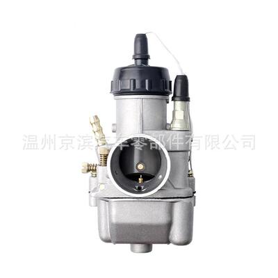 A俄罗斯化油器K68/P/NK68k68y-1适用K68PEKAК-68yИК-68Д化油