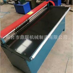 橡胶多裁分条分剪割机纵向刀机剪切分切1000分割胶板胶片胶皮剪切