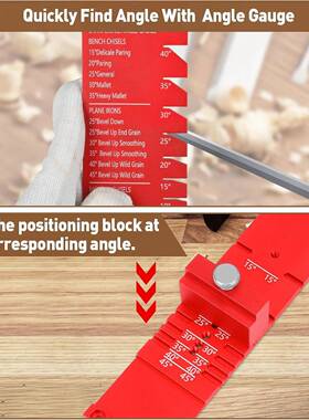 工角紫色-304凿子定磨木刀器